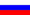 Русский Русский