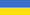 Українська Українська